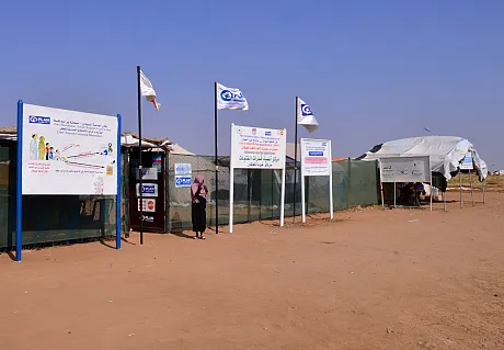 Utenfor teltleir i Sudan 