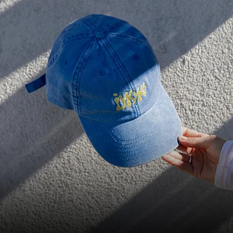 Caps fra nettbutikken vår.