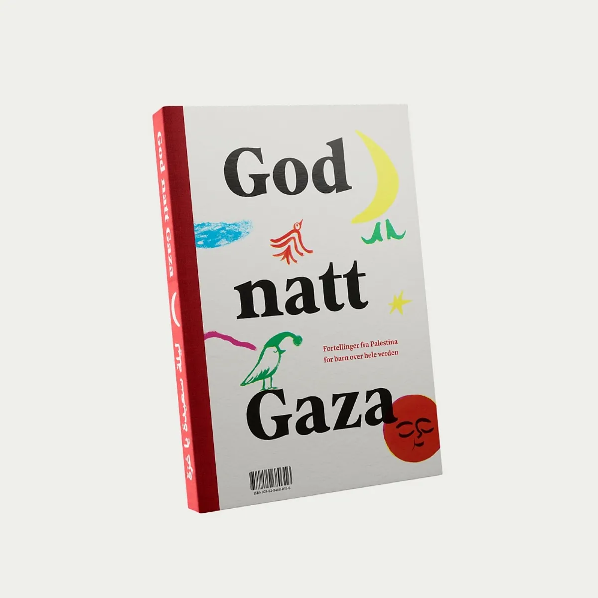 Gaver med mening: God natt Gaza, lys bakgrunn. Foto.