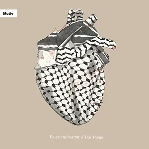 Gaver med mening: Plakat Palestina i hjertet i ramme. Illustrasjon.